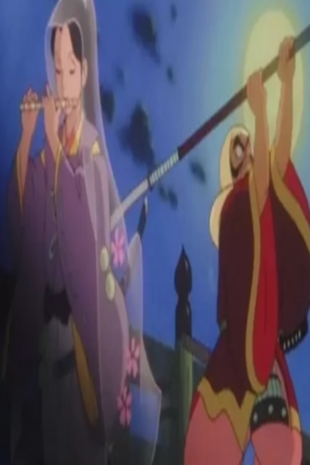 Benkei and Ushiwakamaru preview 1