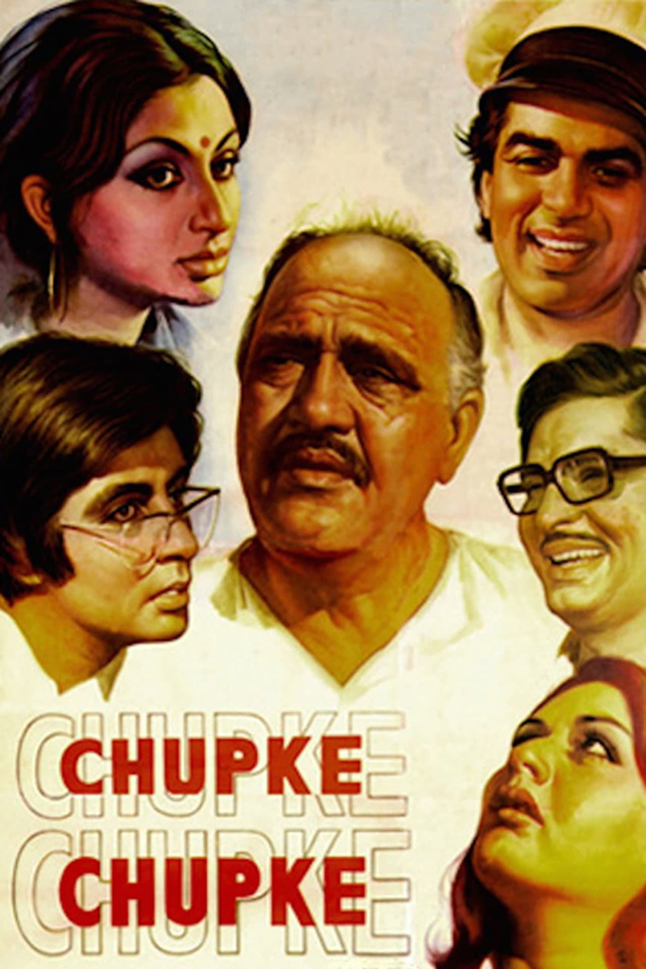 Chupke Chupke preview 2