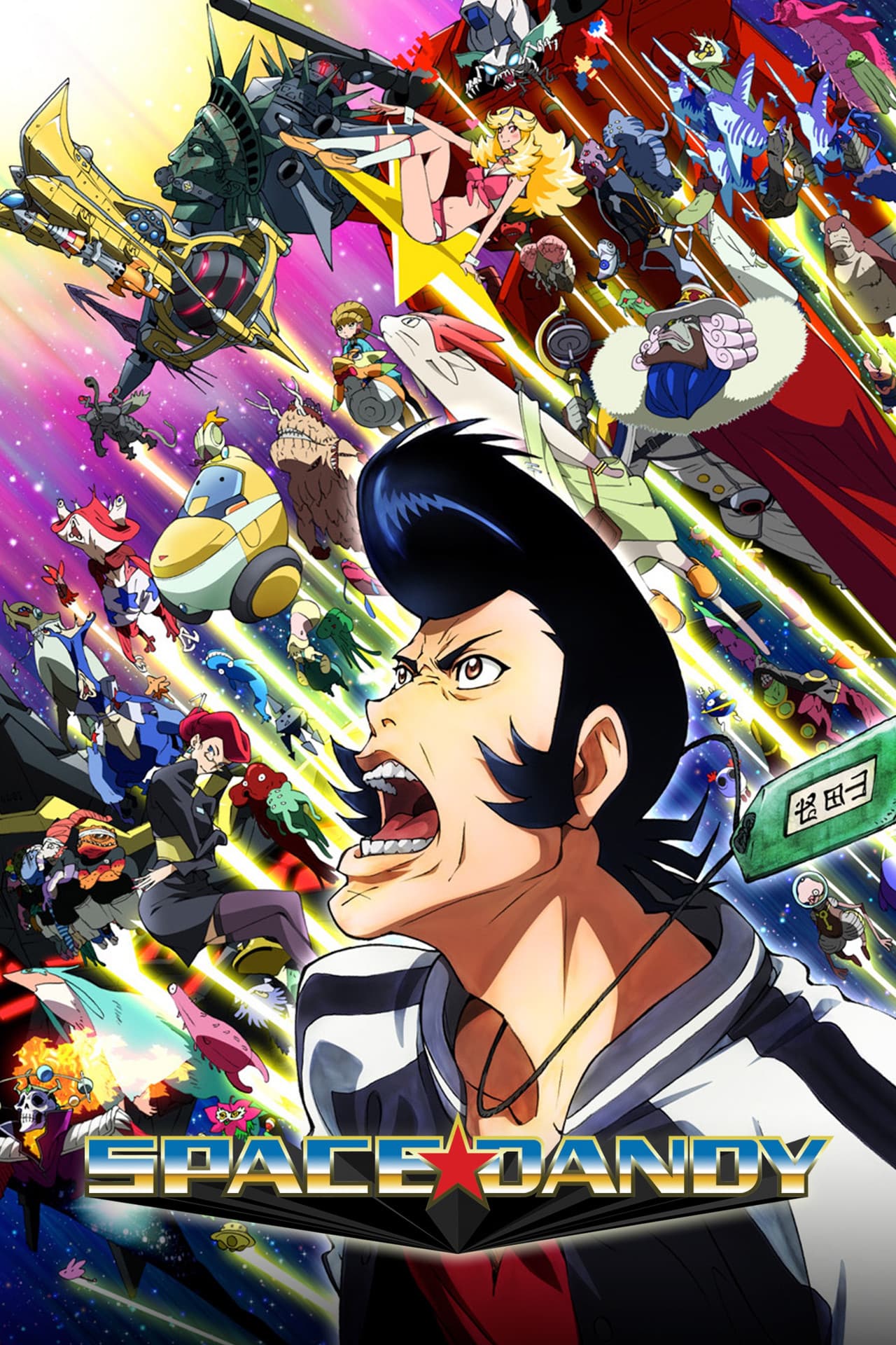 Space Dandy preview 2