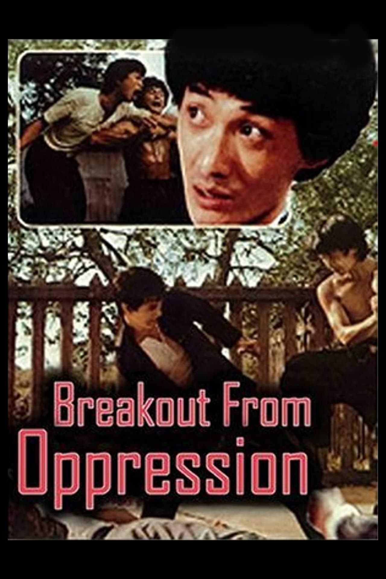 Breakout from Oppression preview 2