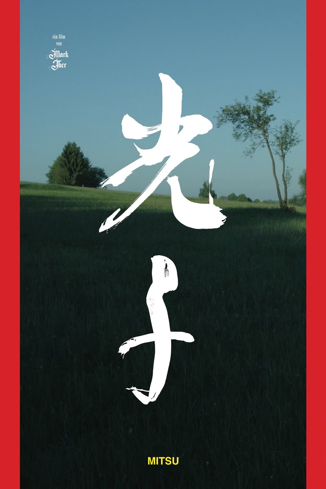Mitsu preview 2
