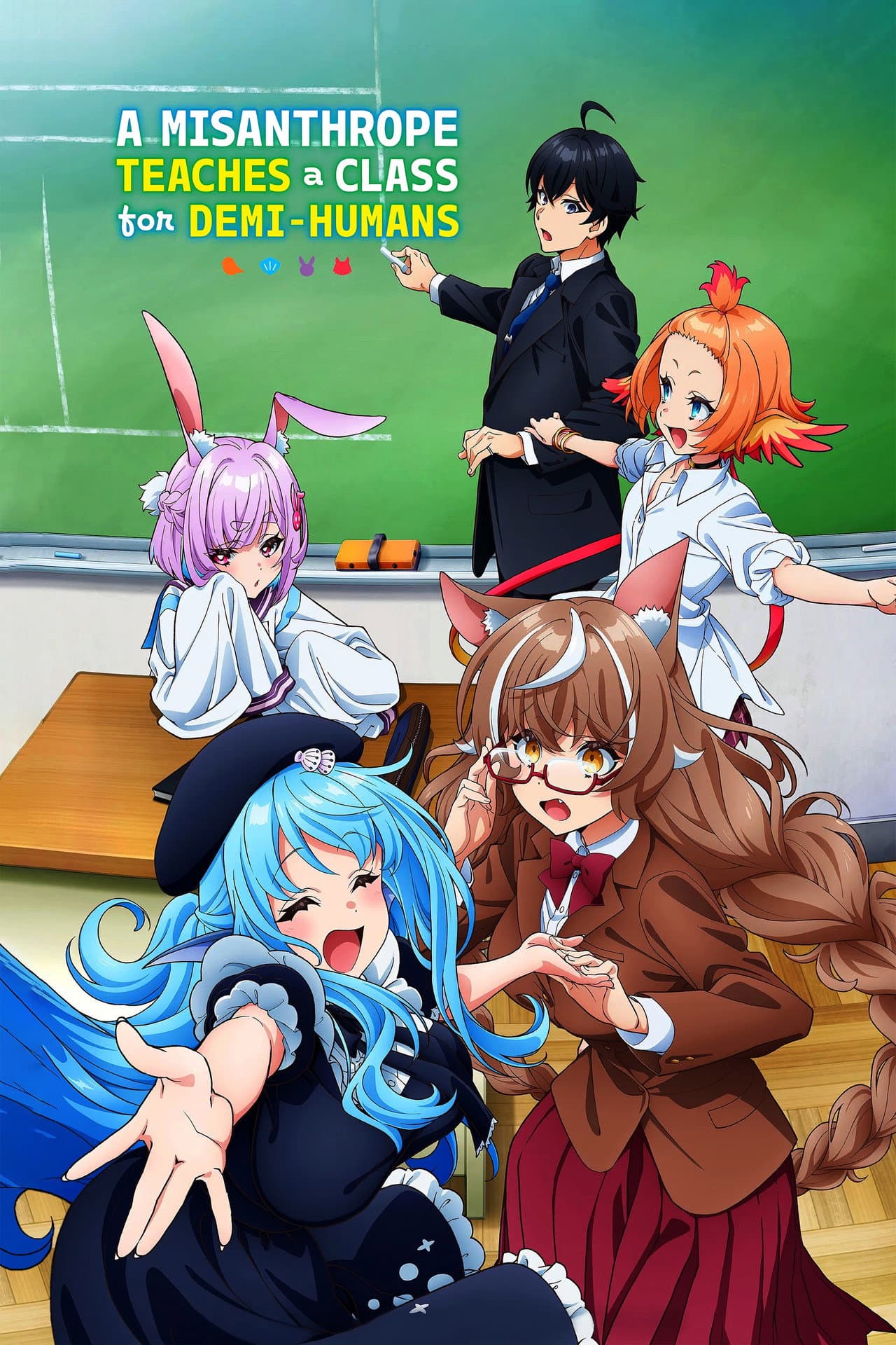 A Misanthrope Teaches a Class for Demi-Humans preview 2