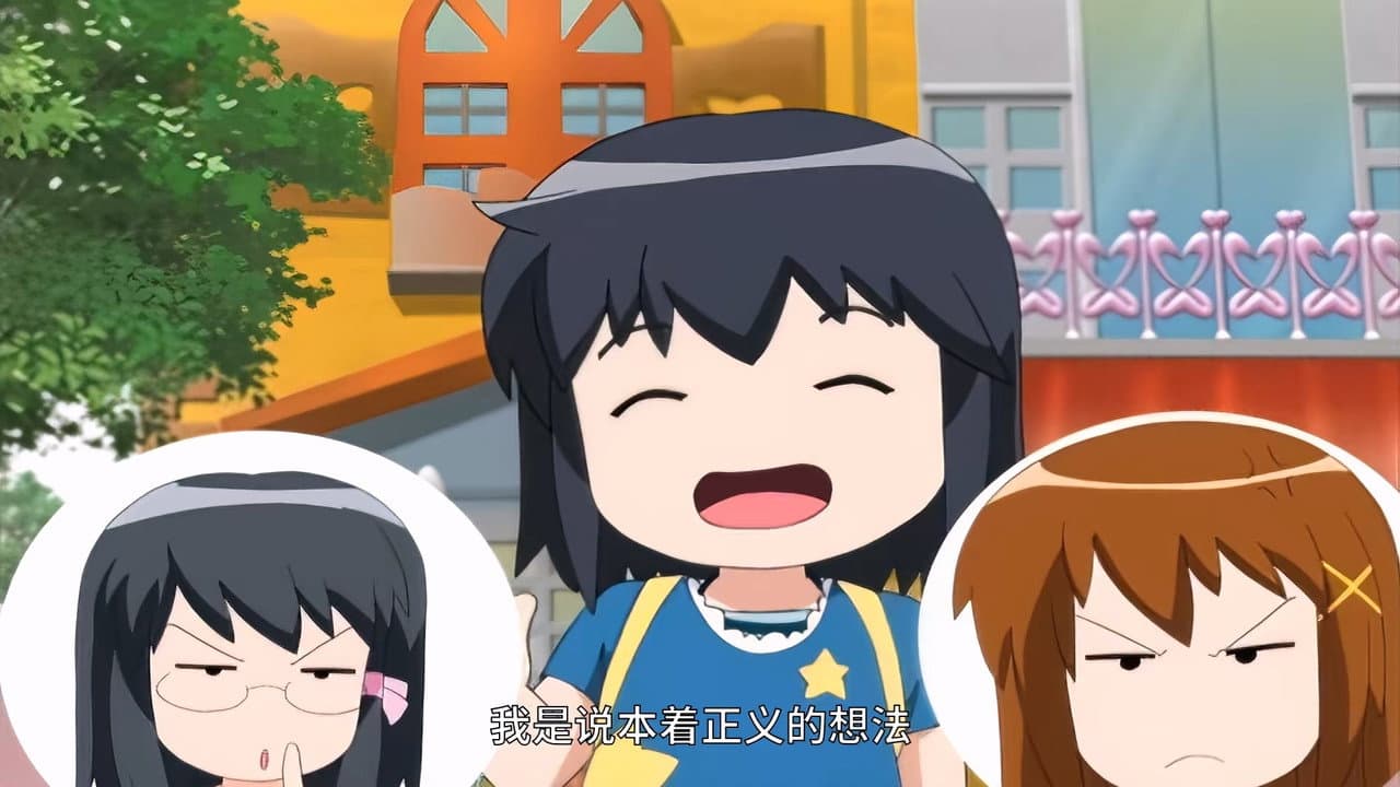 Episode 11