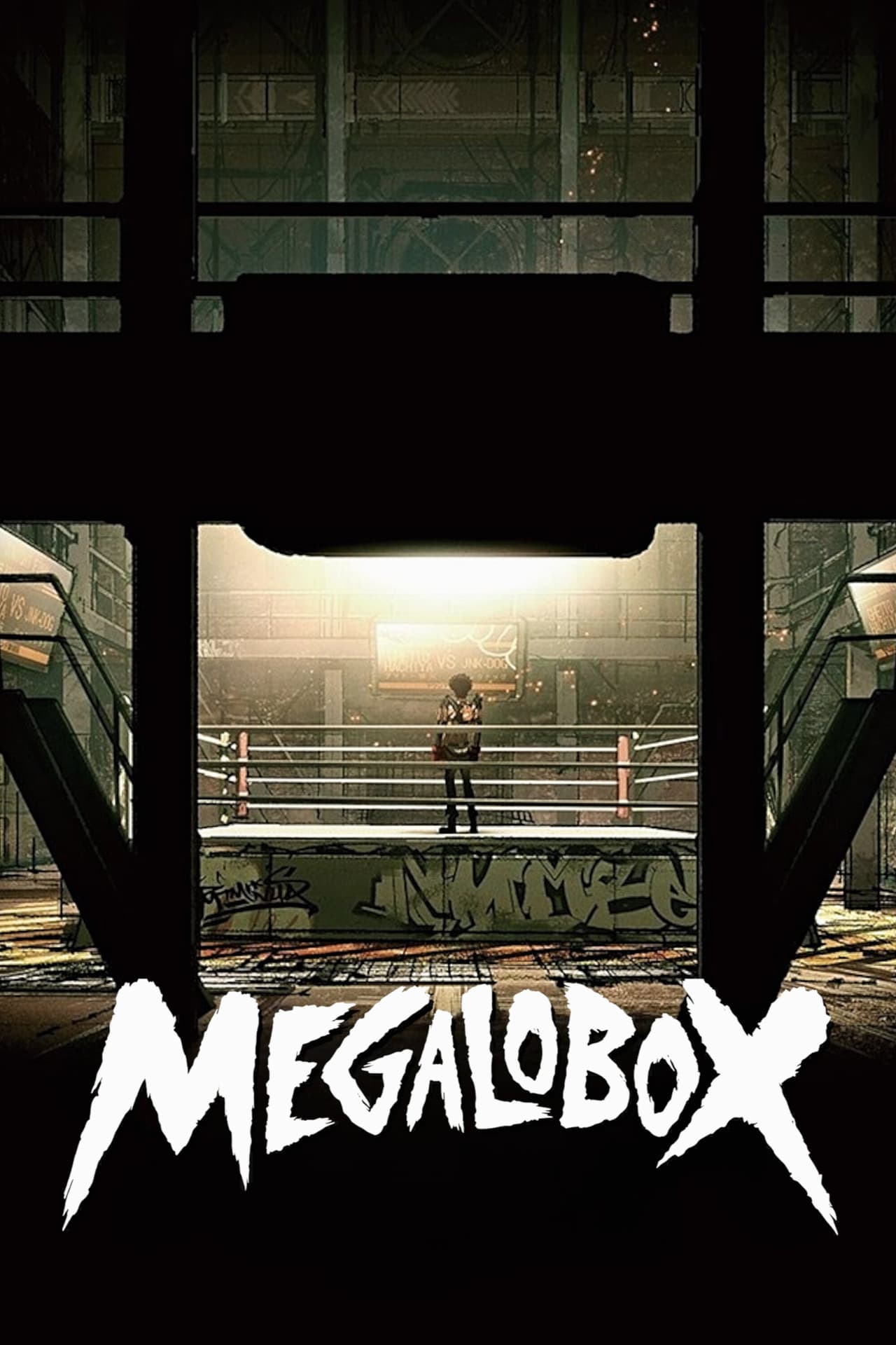 MEGALOBOX preview 2
