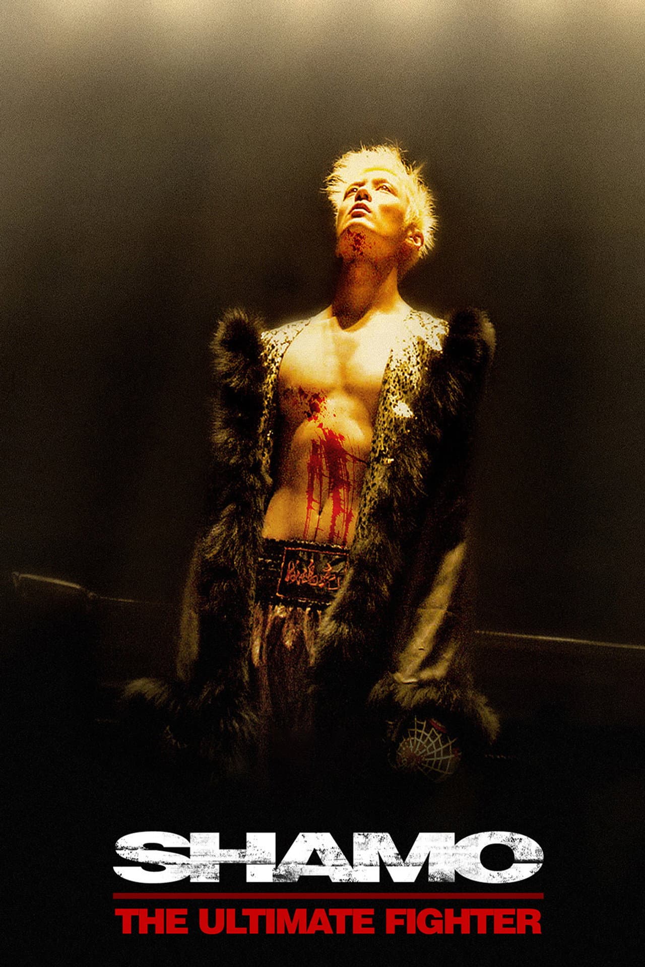 Shamo preview 2