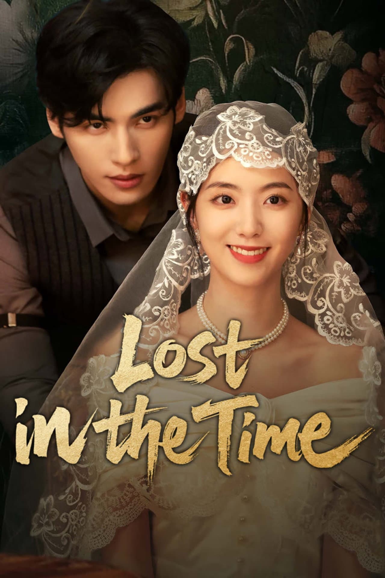 Lost in the Time preview 2