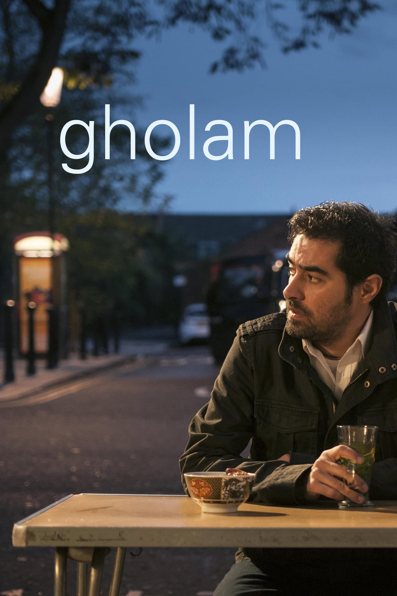Gholam preview 1