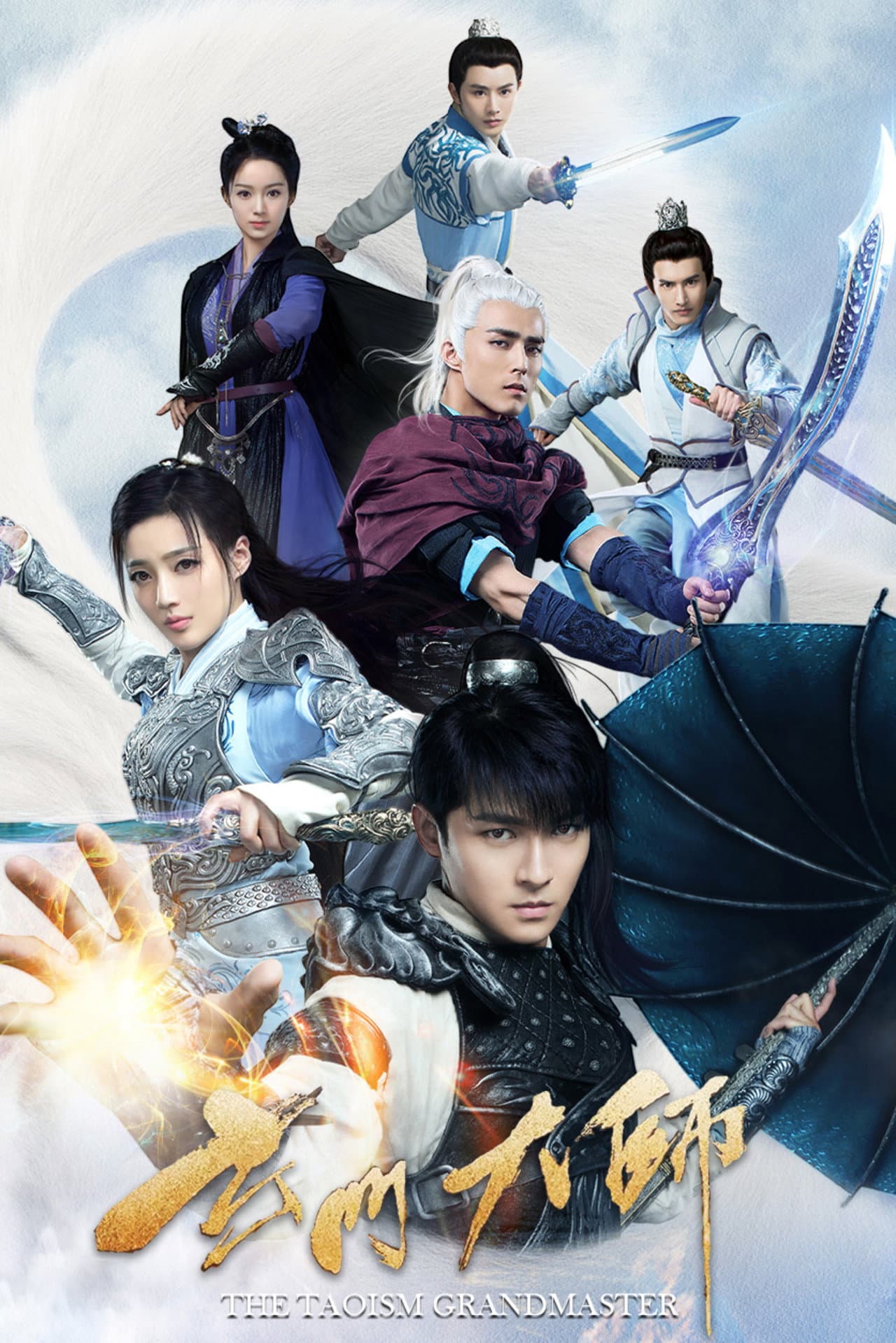 The Taoism Grandmaster preview 2