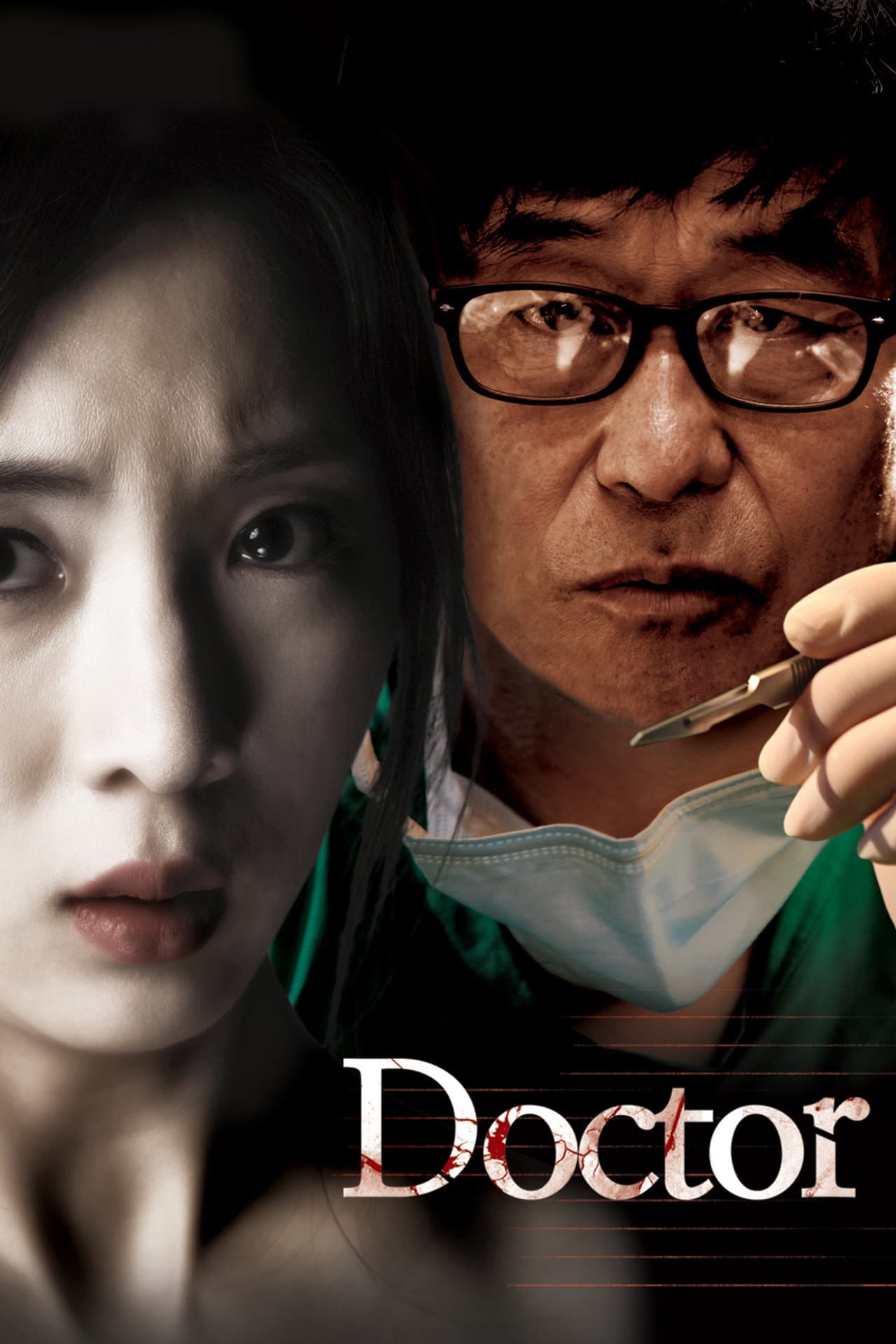 Doctor preview 2