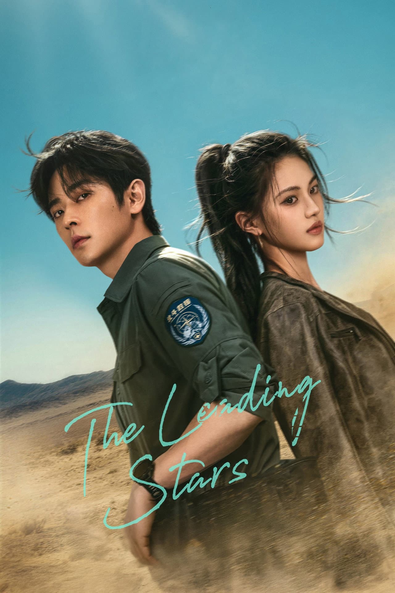 The Leading Stars preview 2