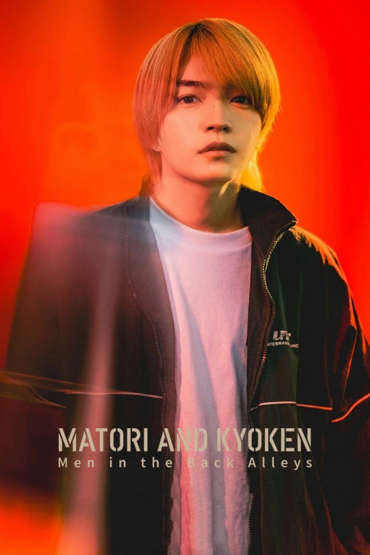 Matori & Kyoken Men in the Back Alleys preview 2
