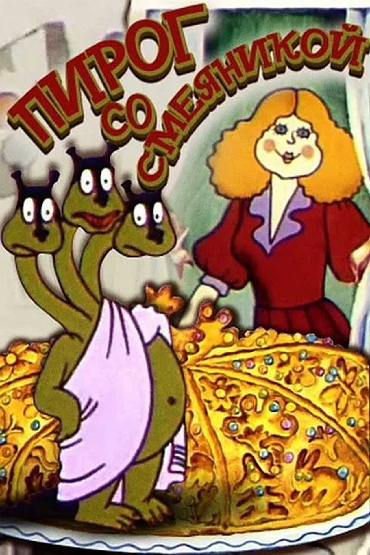 Pie With a Laughingstock preview 1