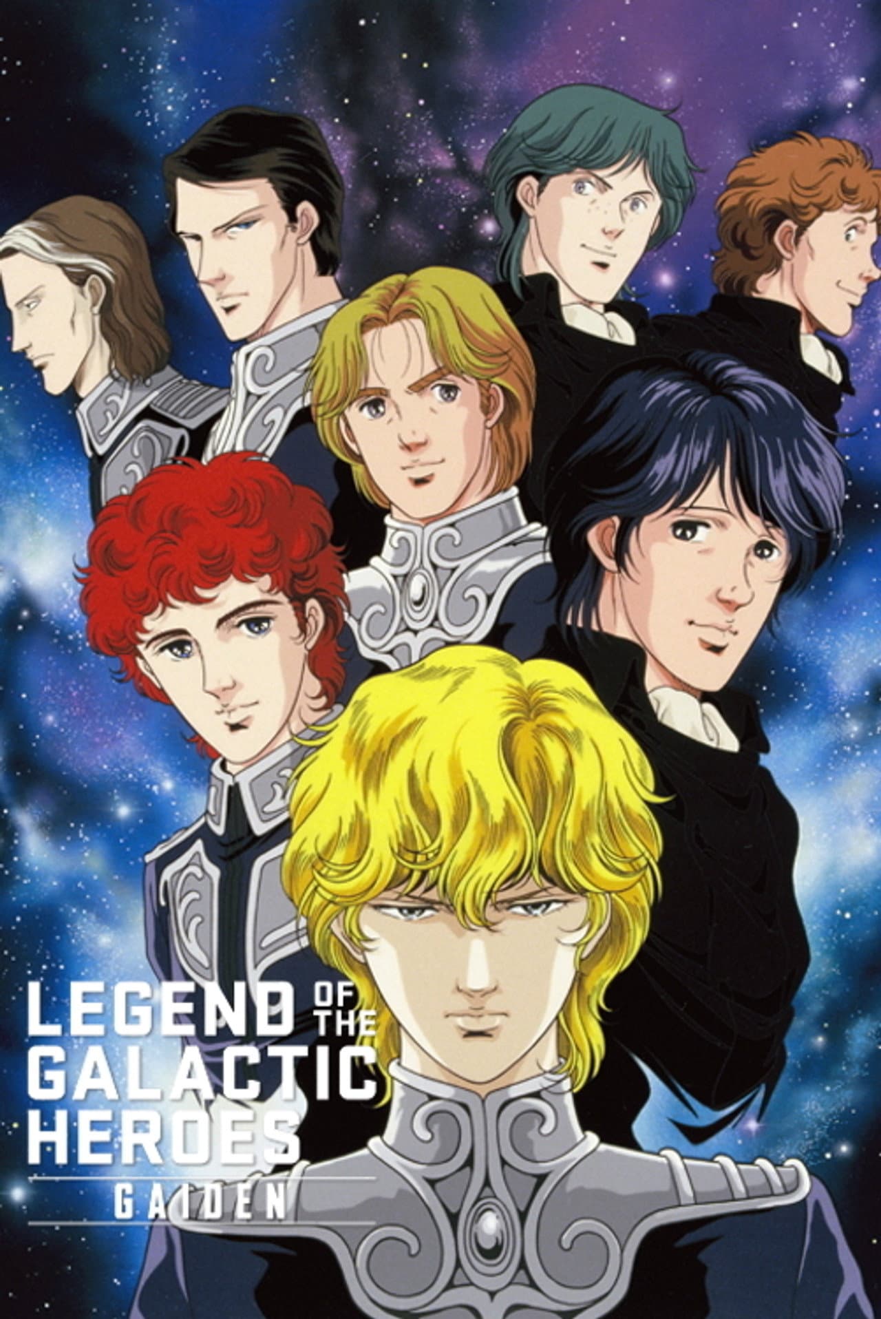 Legend of the Galactic Heroes Gaiden preview 2