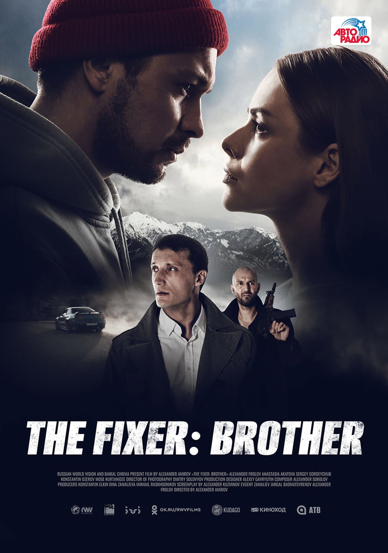 The Fixer: Brother preview 2
