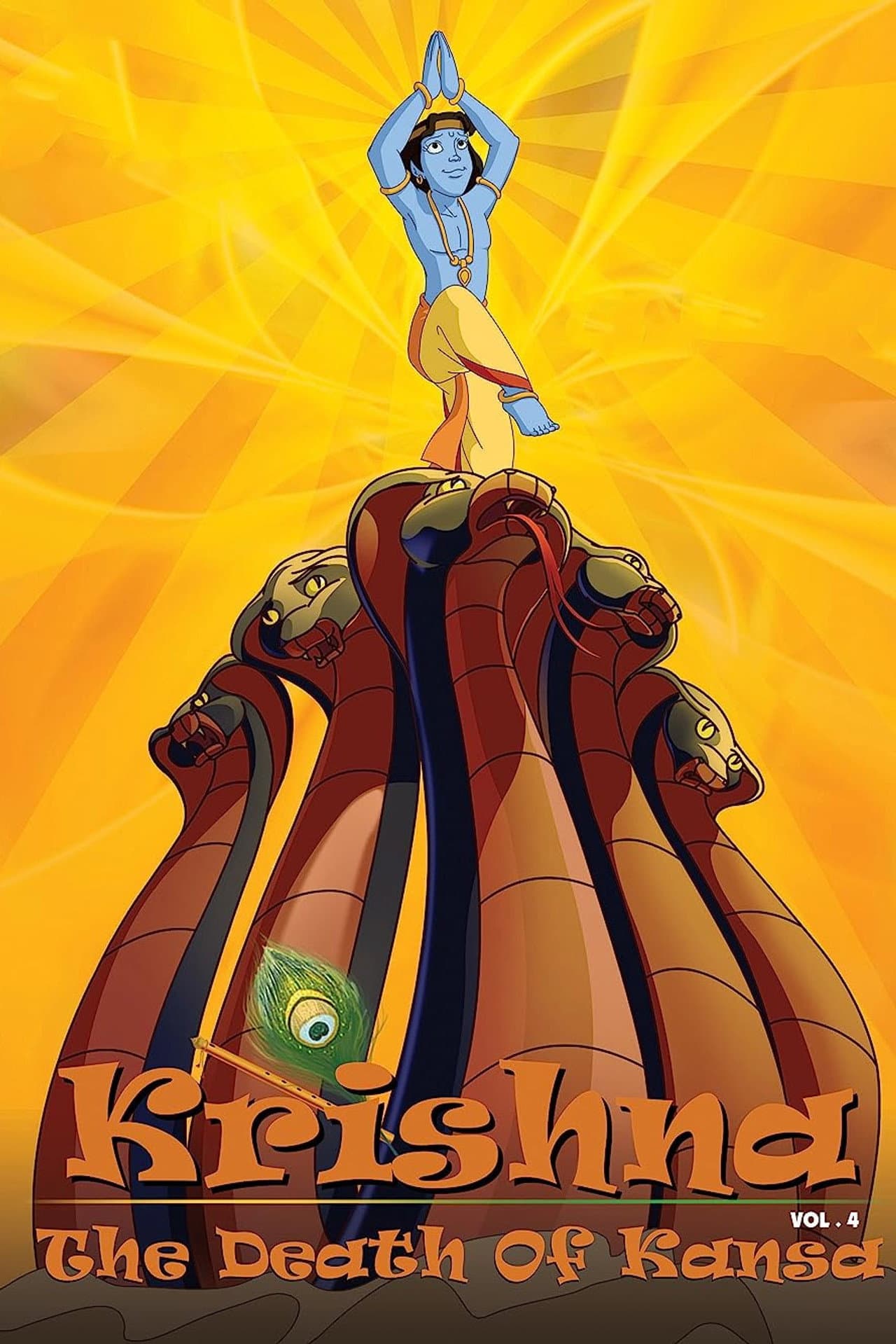 Krishna - Kans Vadh preview 2