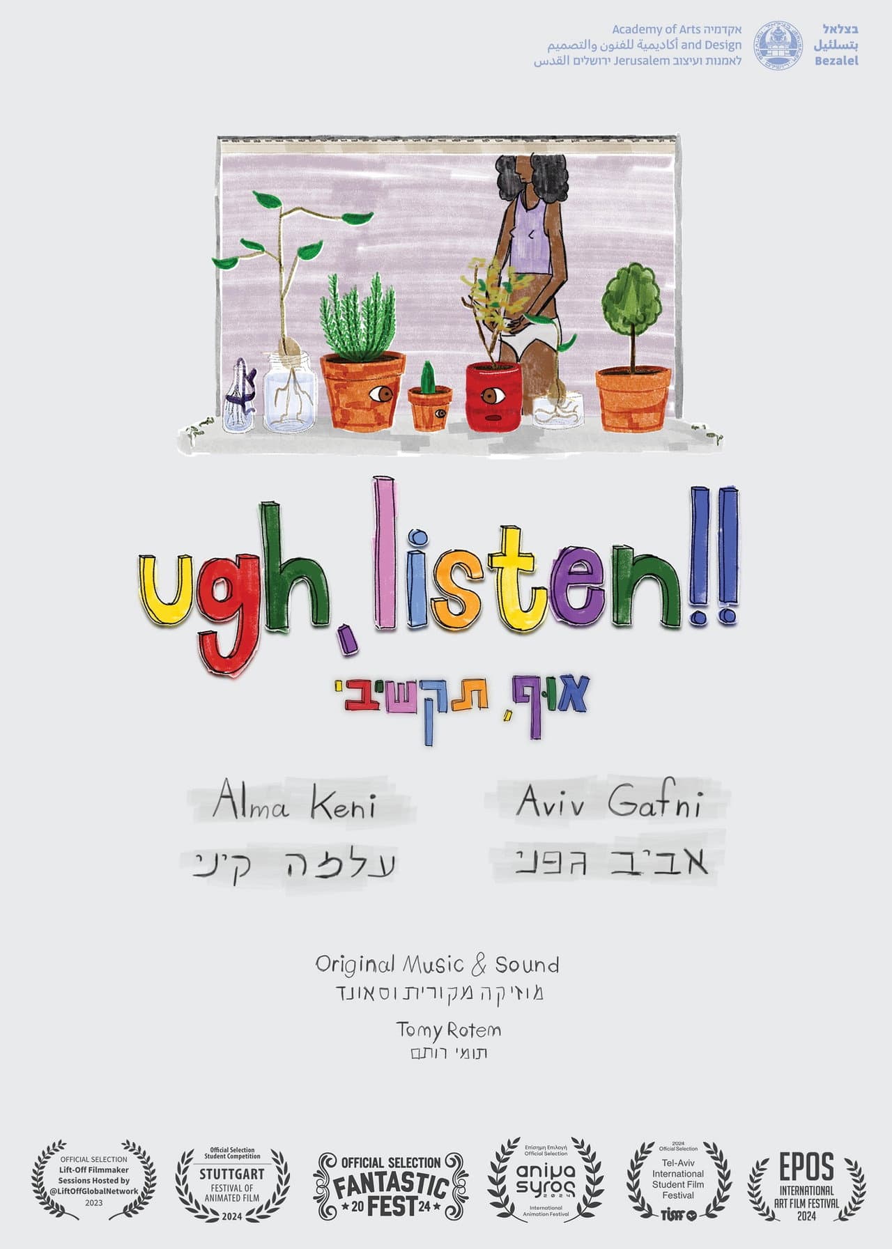 Ugh, Listen!! preview 1