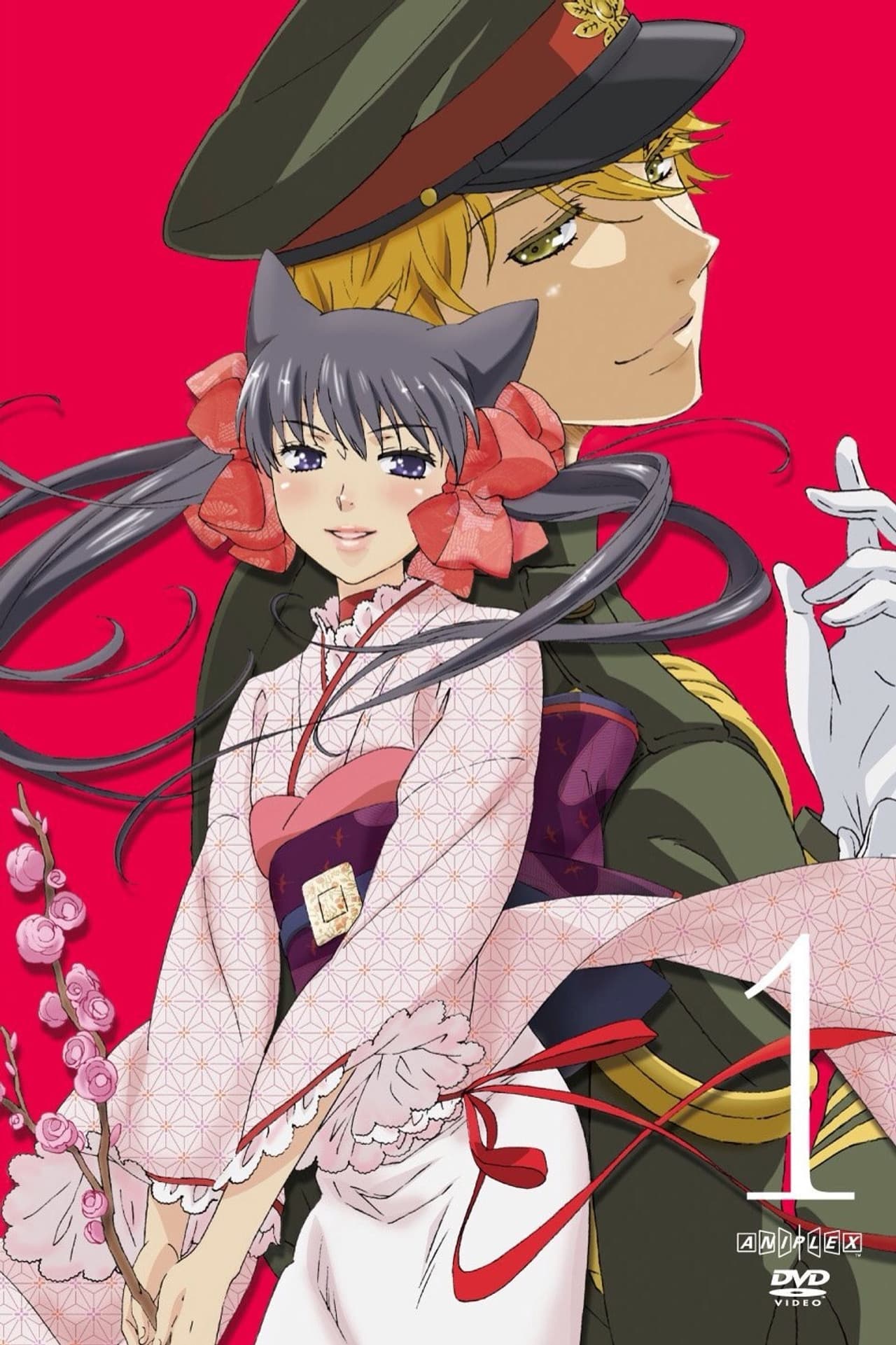 Otome Youkai Zakuro Picture Drama preview 1