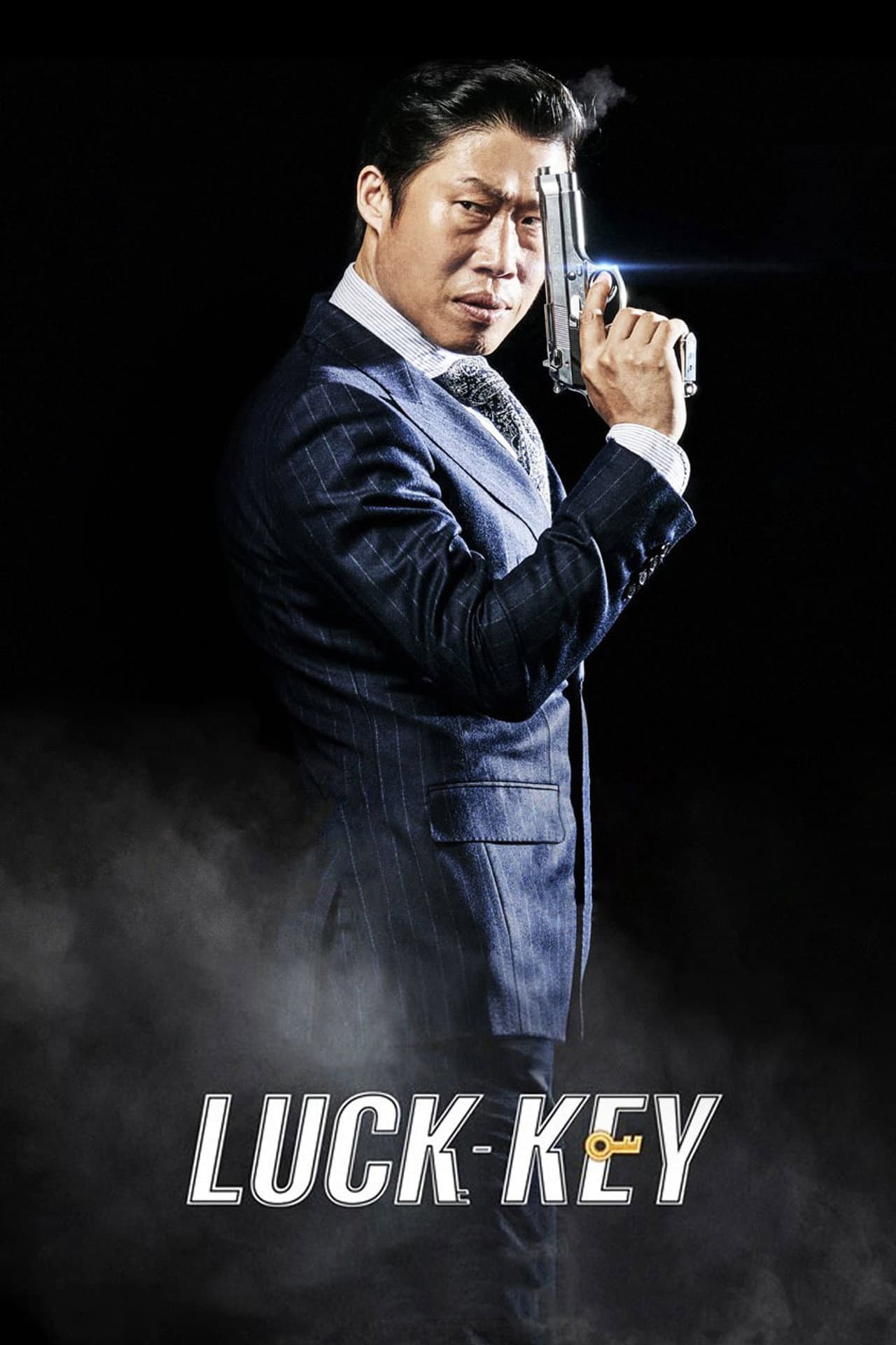 Luck-Key preview 2