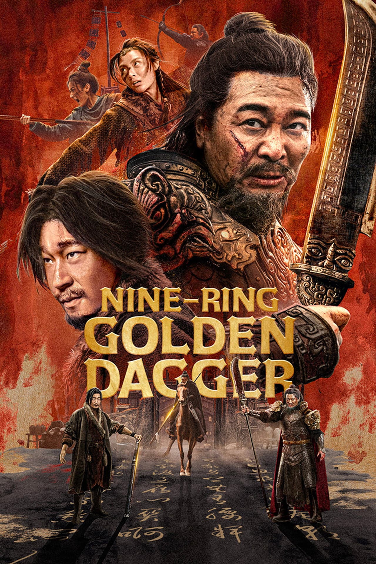 Nine-Ring Golden Dagger preview 2