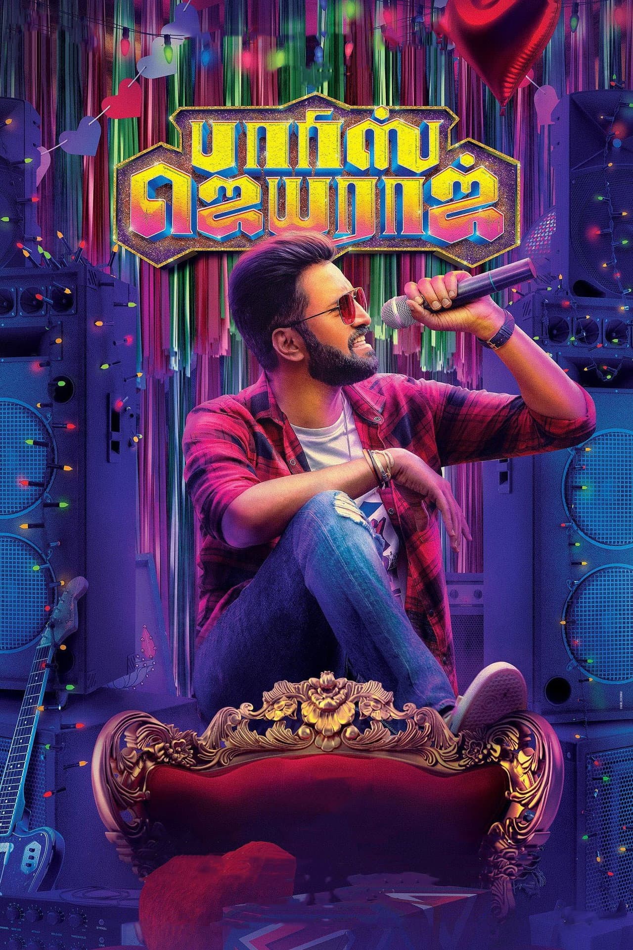 Parris Jayaraj preview 2