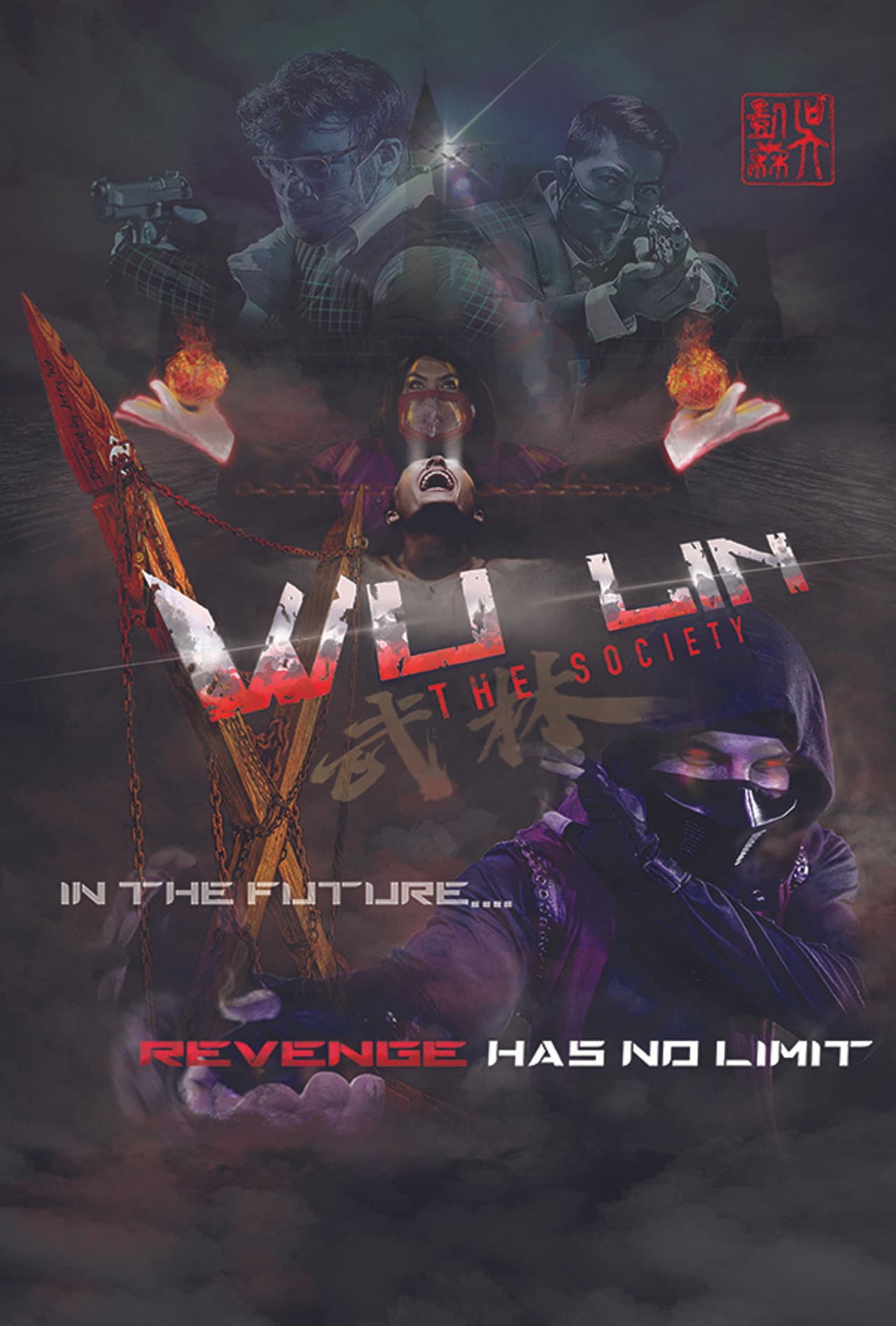 Wu Lin: The Society preview 2
