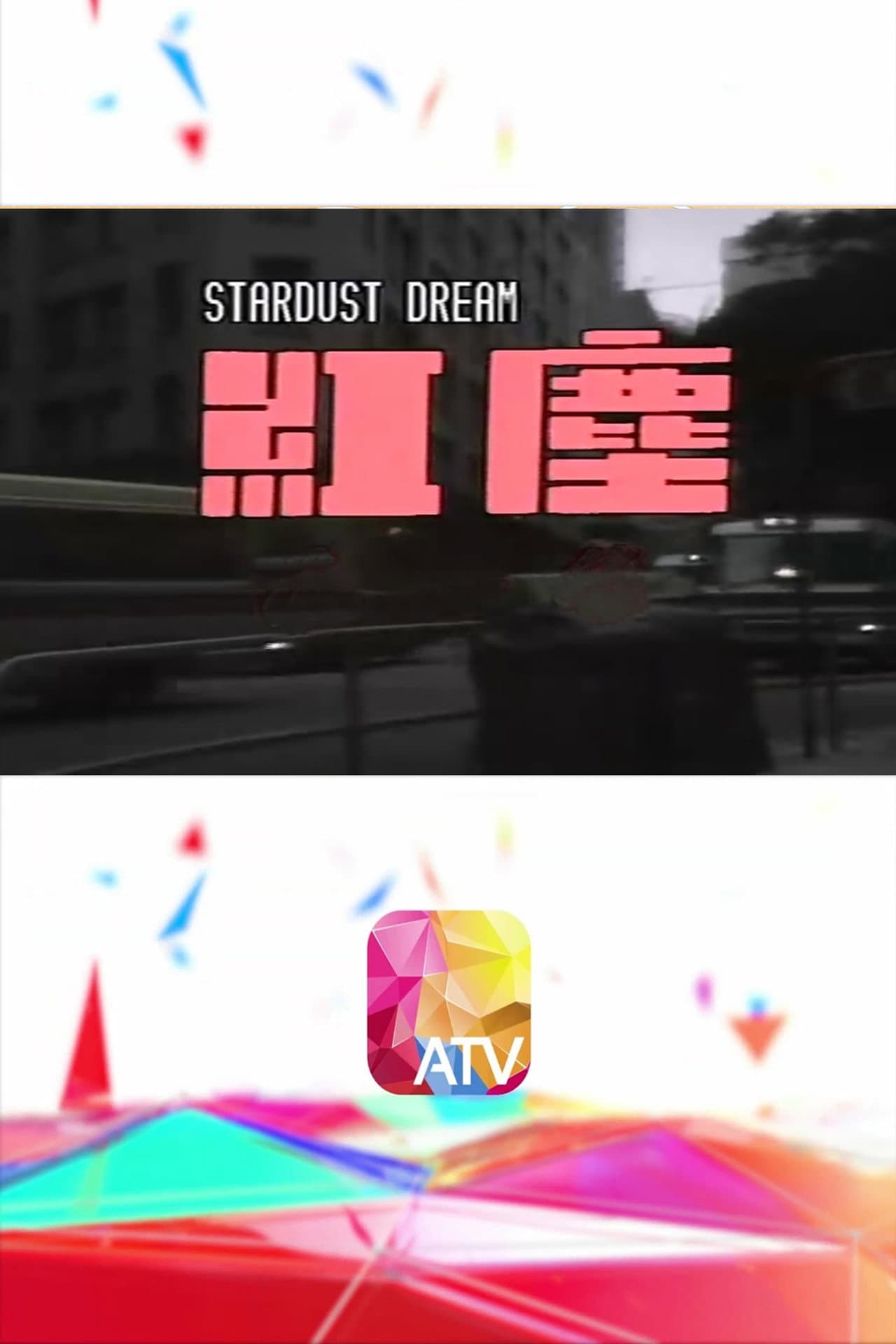 Hongchen preview 2