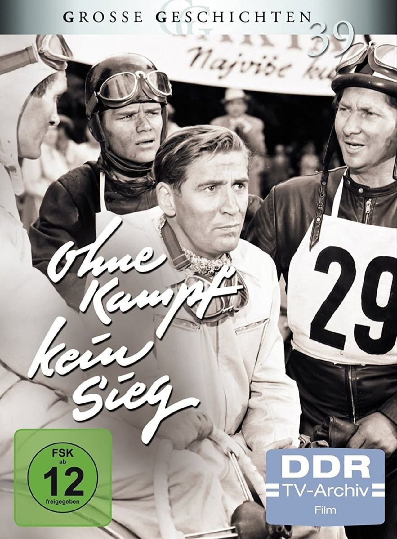 Ohne Kampf kein Sieg preview 1
