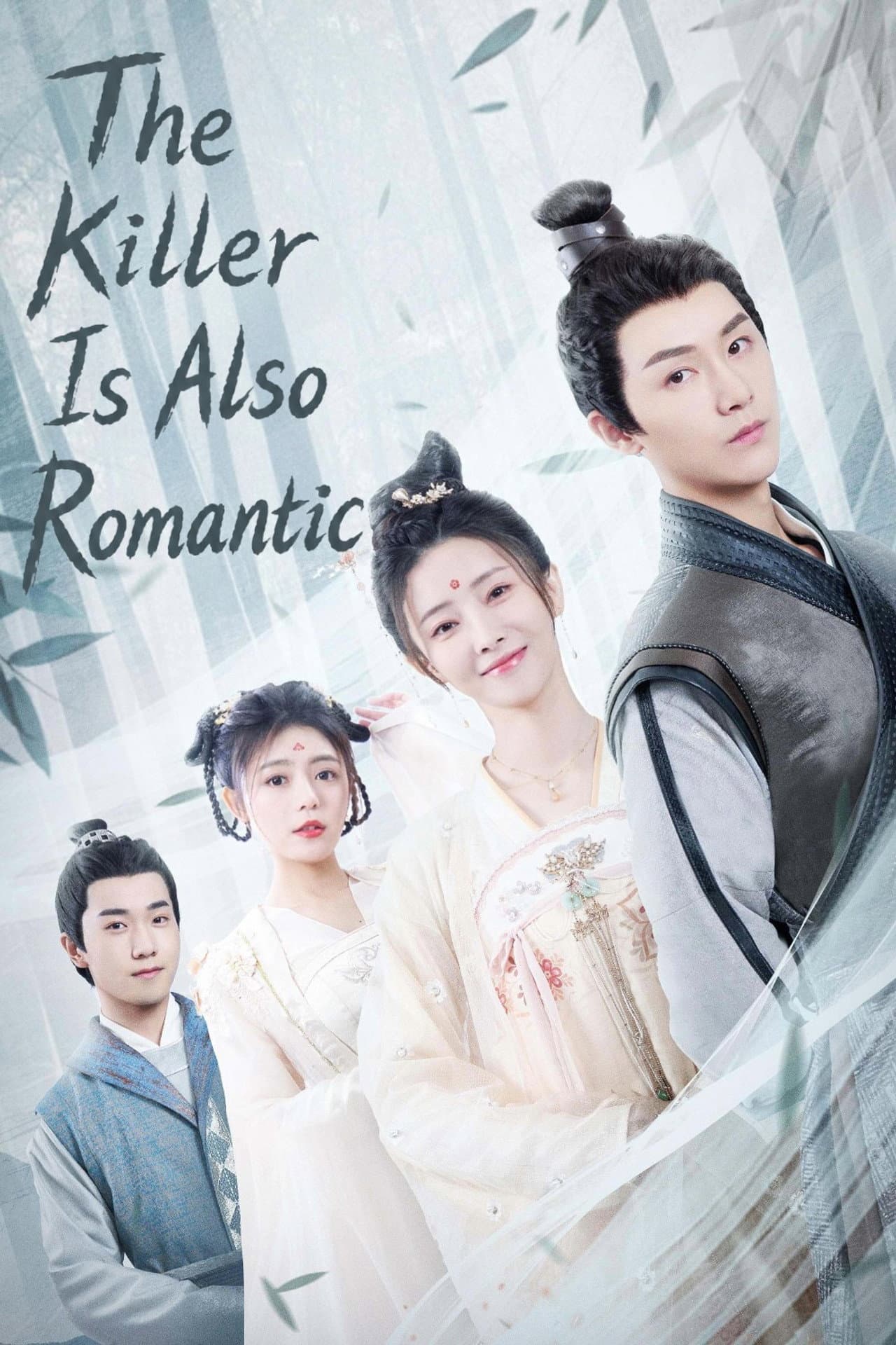 The Killer Is Also Romantic preview 2