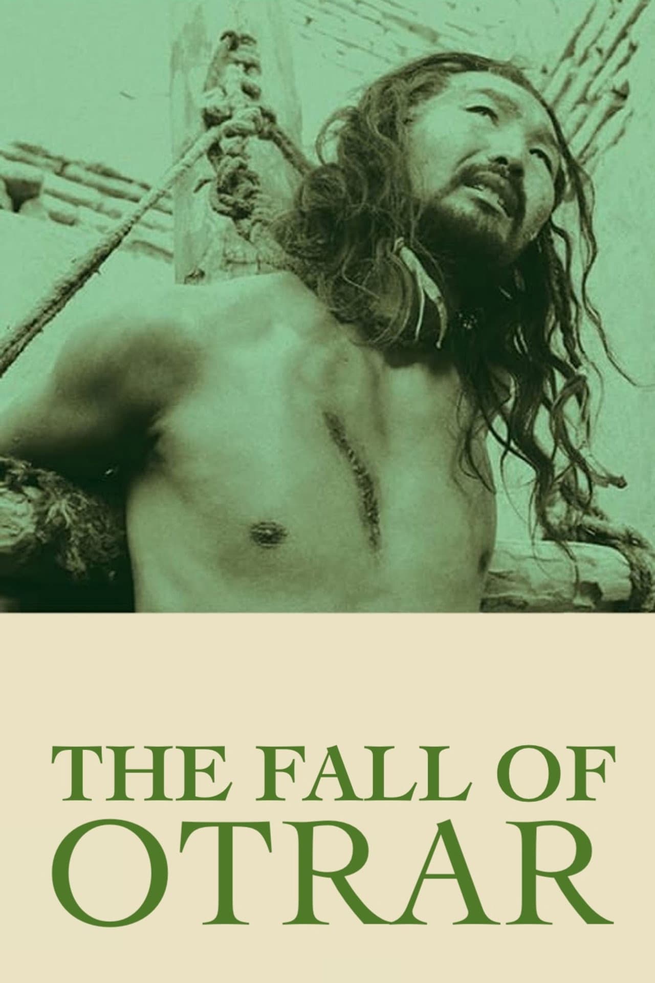 The Fall of Otrar preview 2