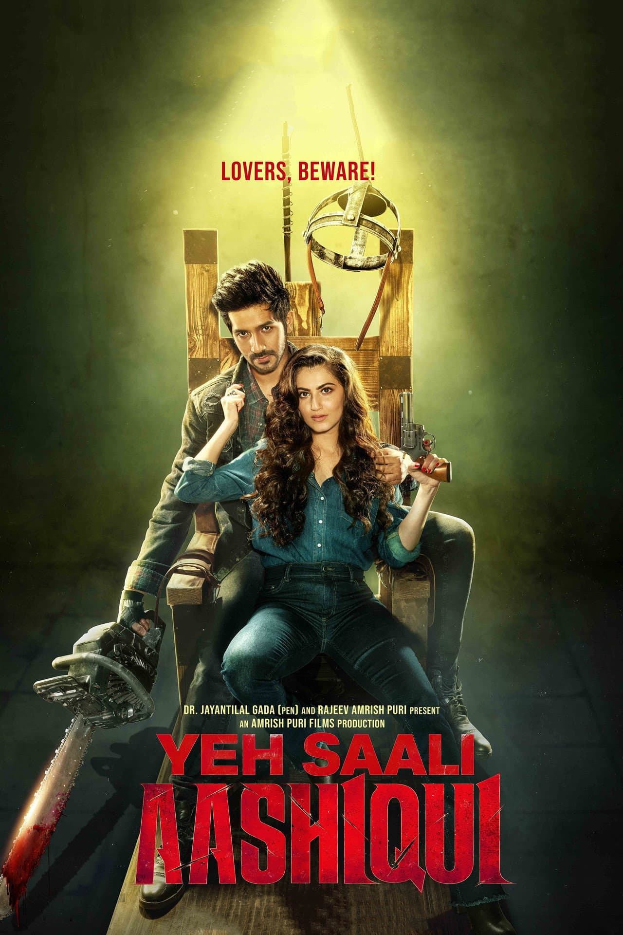 Yeh Saali Aashiqui preview 2