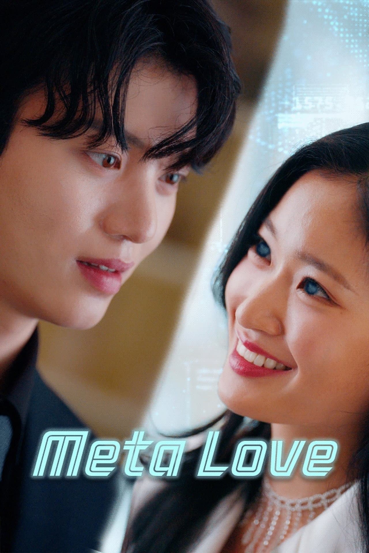 Meta Love preview 2