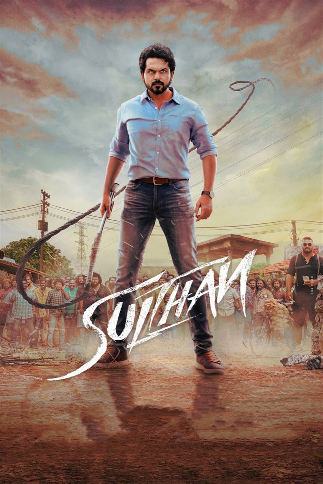 Sulthan preview 2