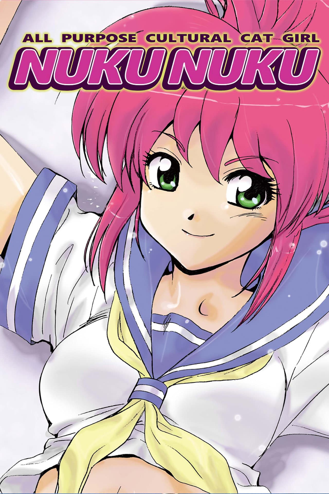 All Purpose Cultural Cat Girl Nuku Nuku preview 2