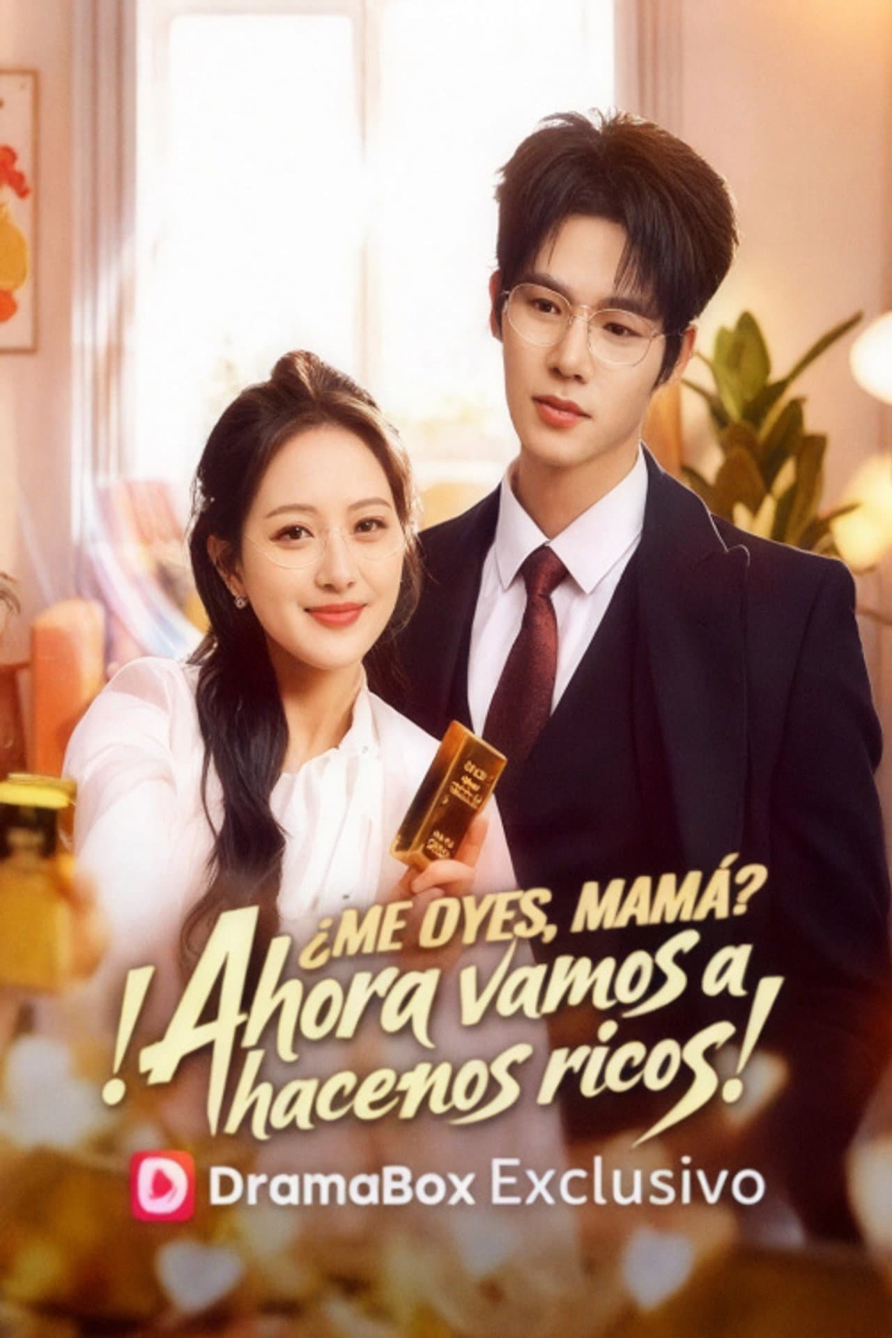 Hear Me Mommy Now Lets Get Rich preview 1