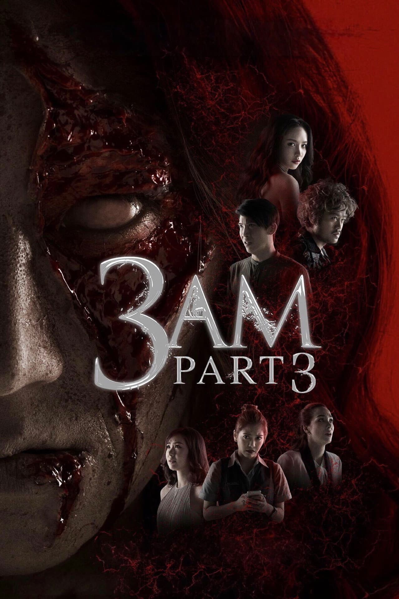 3 AM: Part 3 preview 2