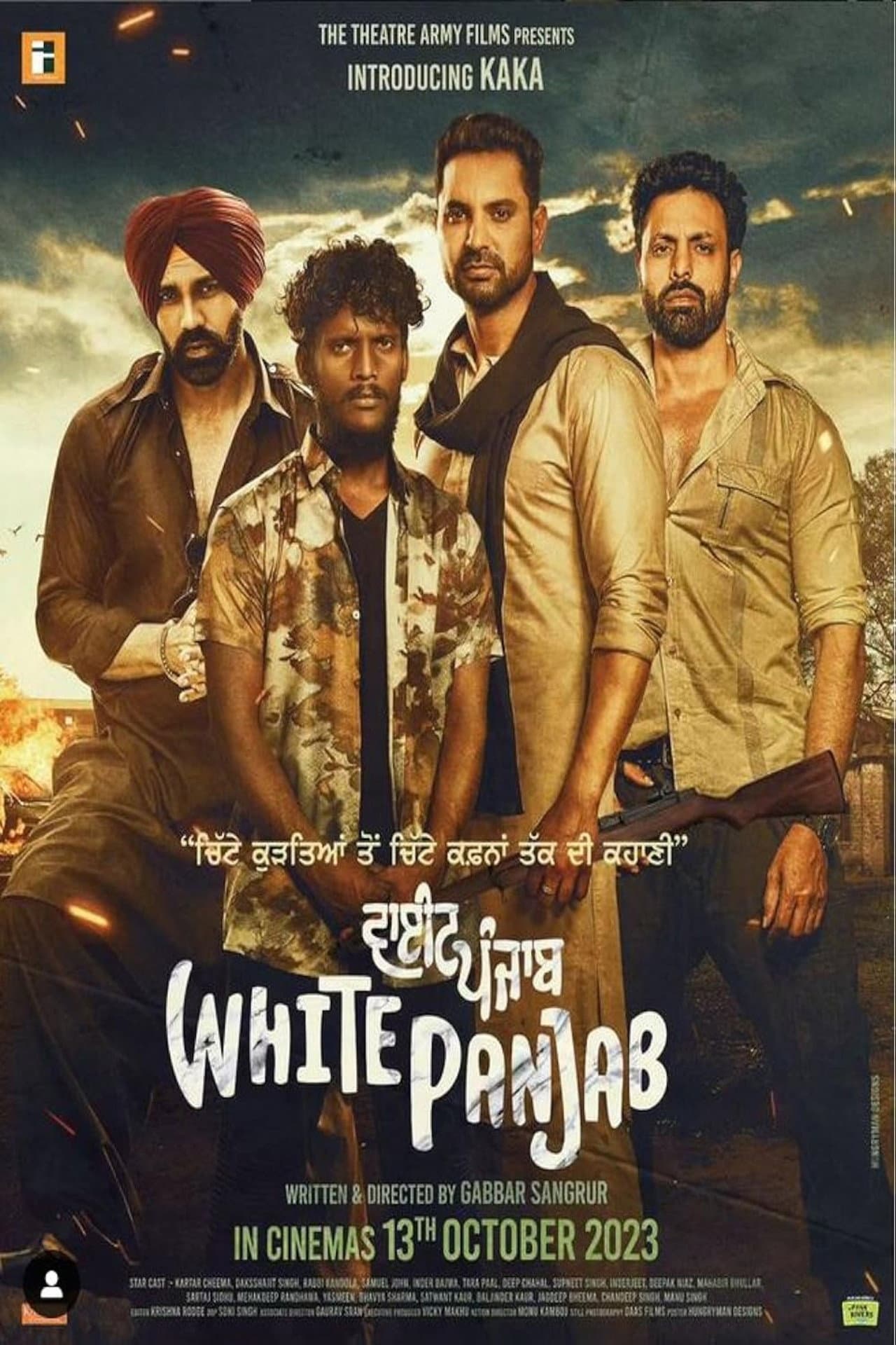 White Panjab preview 1