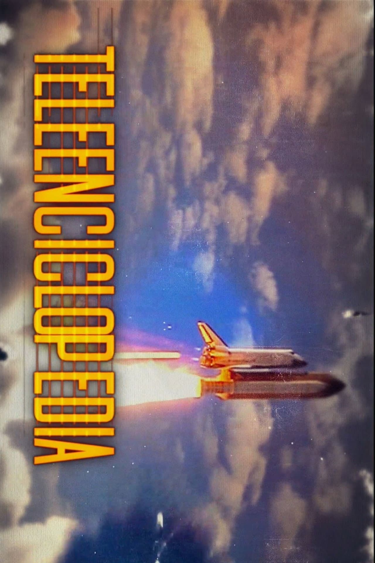 Season 2023