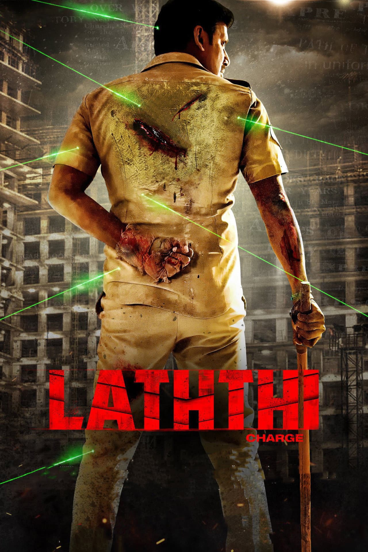 Laththi Charge preview 2