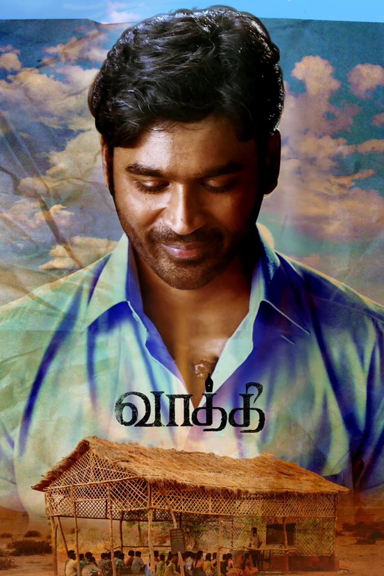Vaathi preview 2