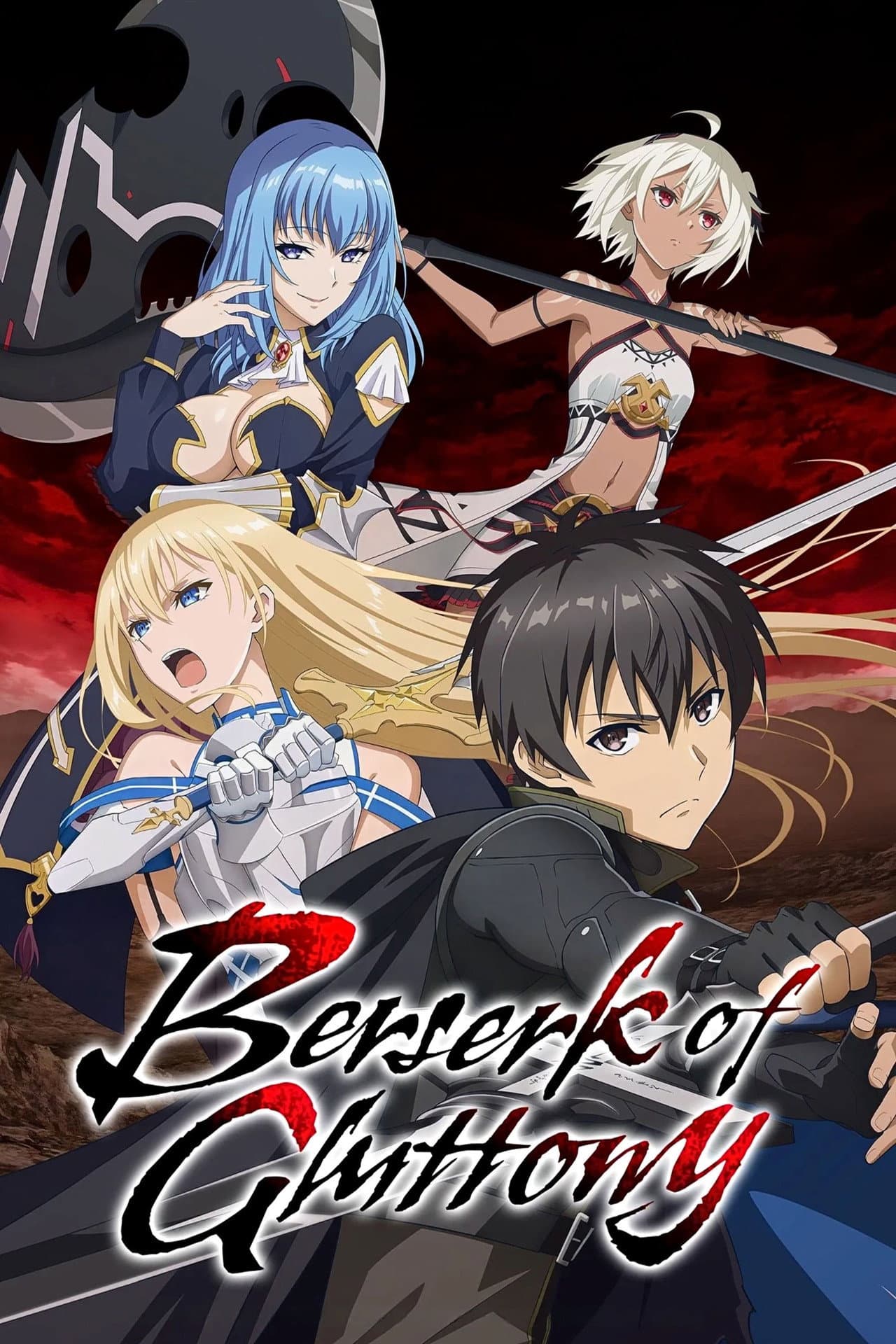 Berserk of Gluttony preview 2