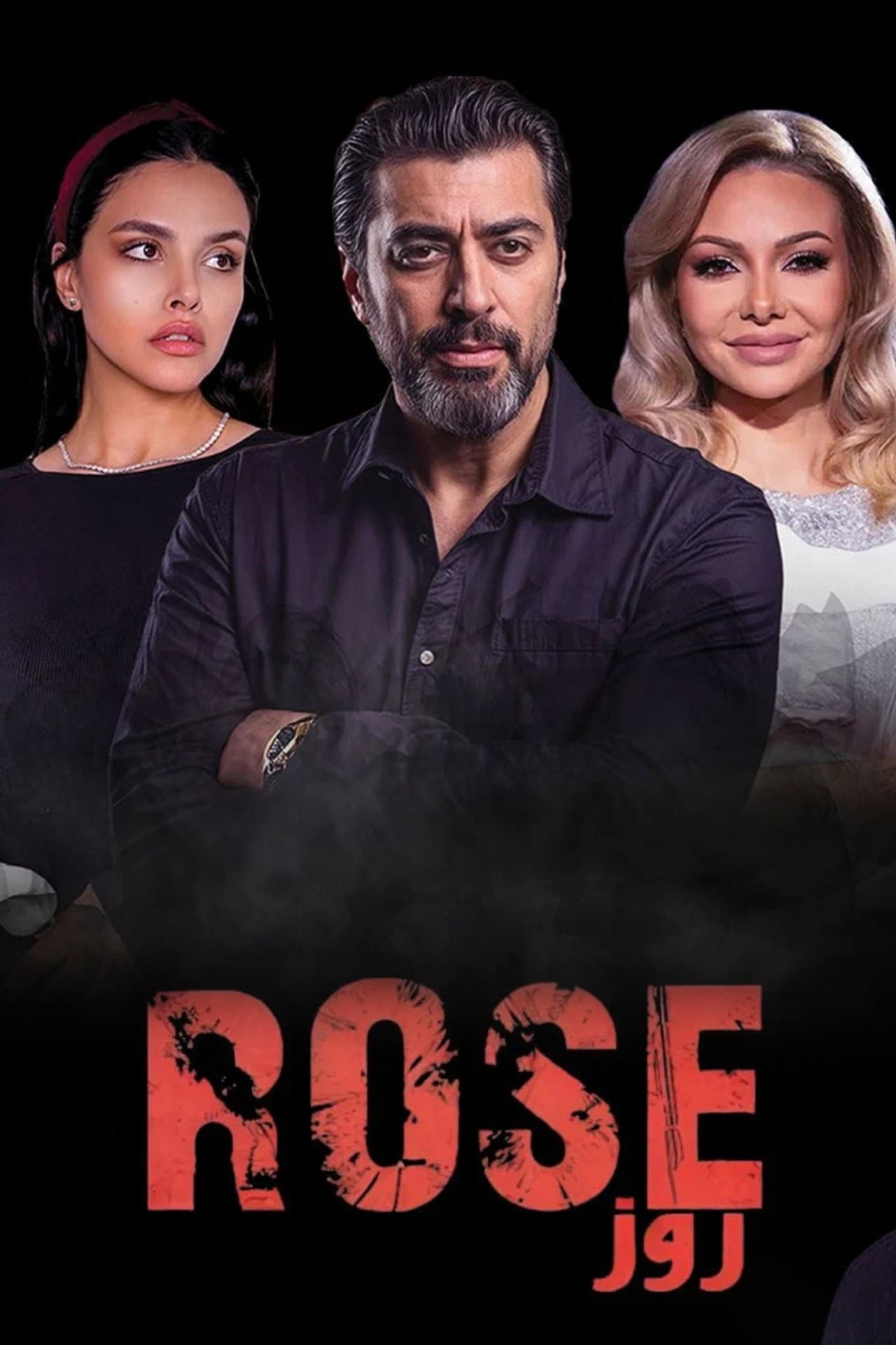 Rose preview 2
