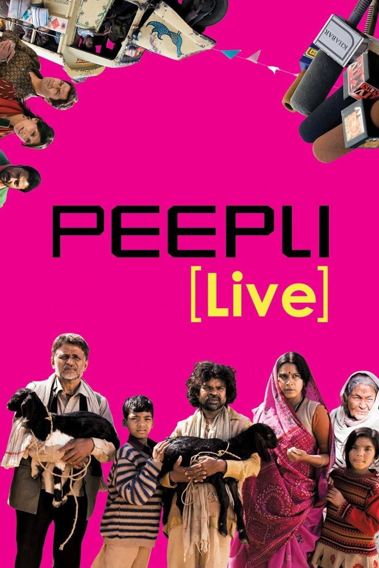 Peepli Live preview 2