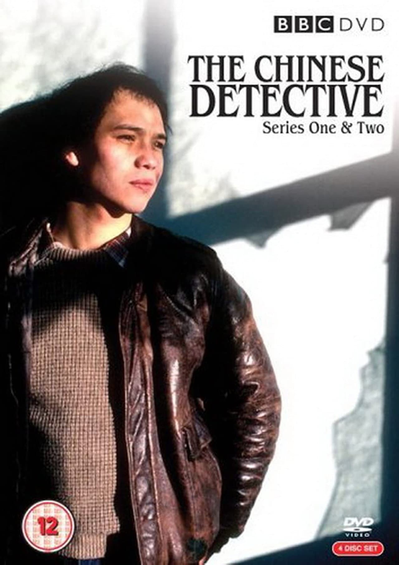 The Chinese Detective preview 2