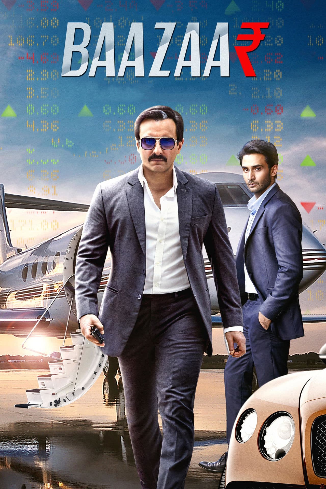 Baazaar preview 2
