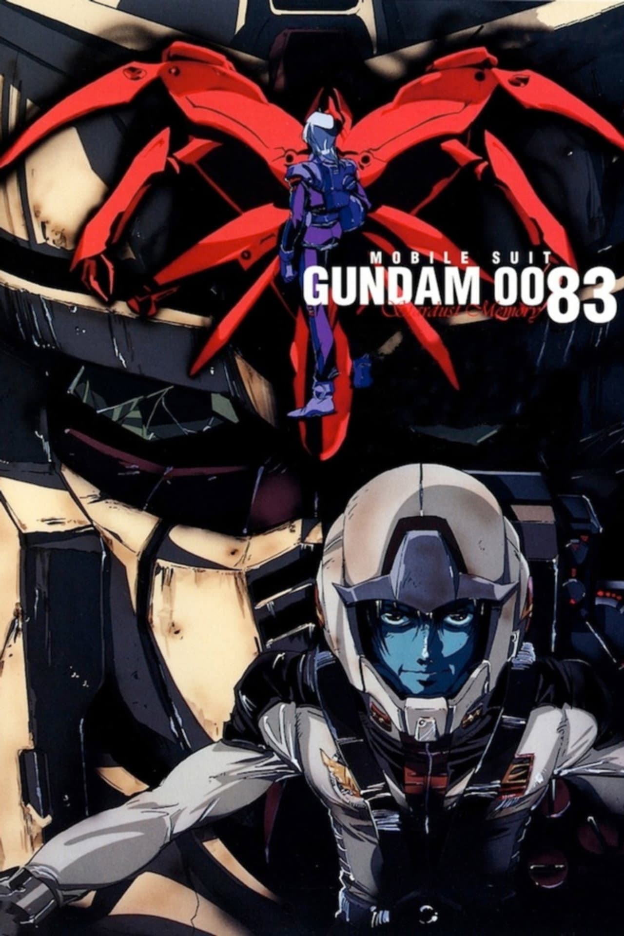 Mobile Suit Gundam 0083: Stardust Memory preview 2