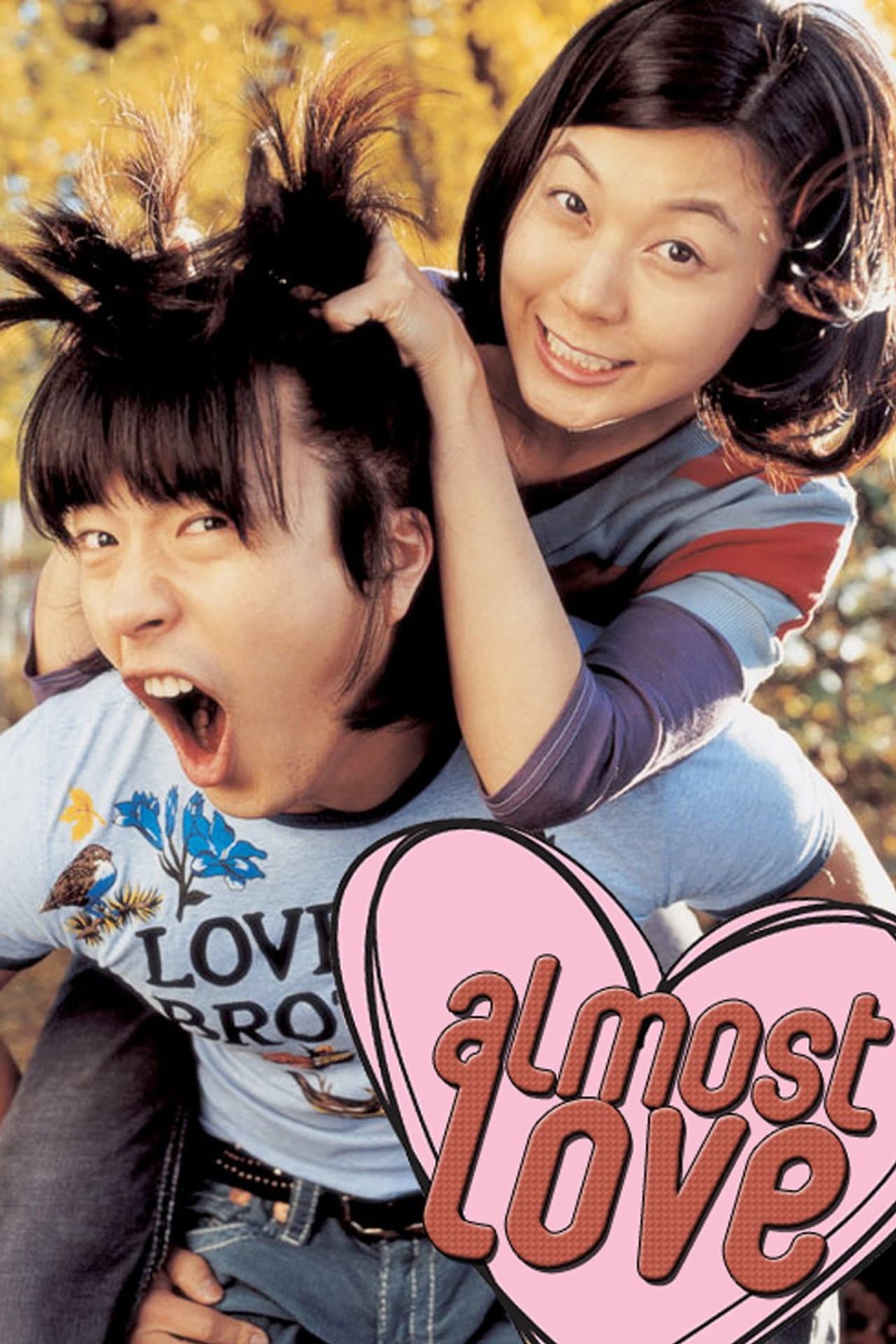 Almost Love preview 2