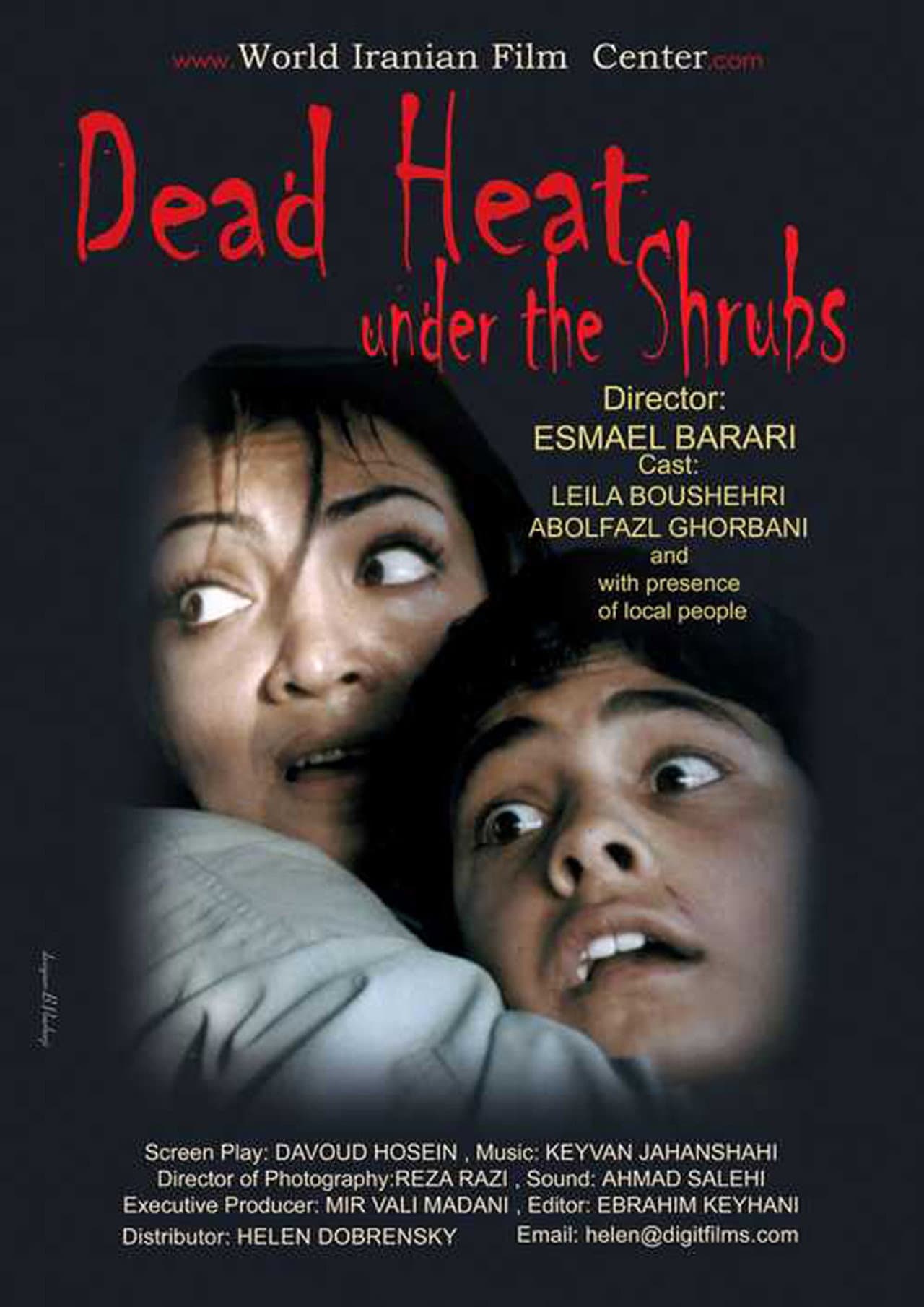 Dead Heat Under the Shrubs preview 2