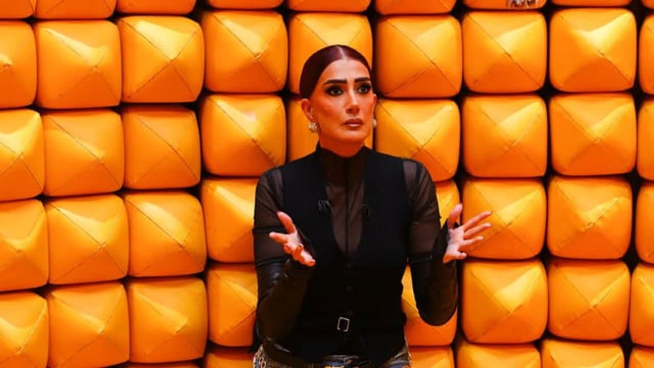 Ghada Abdelrazek