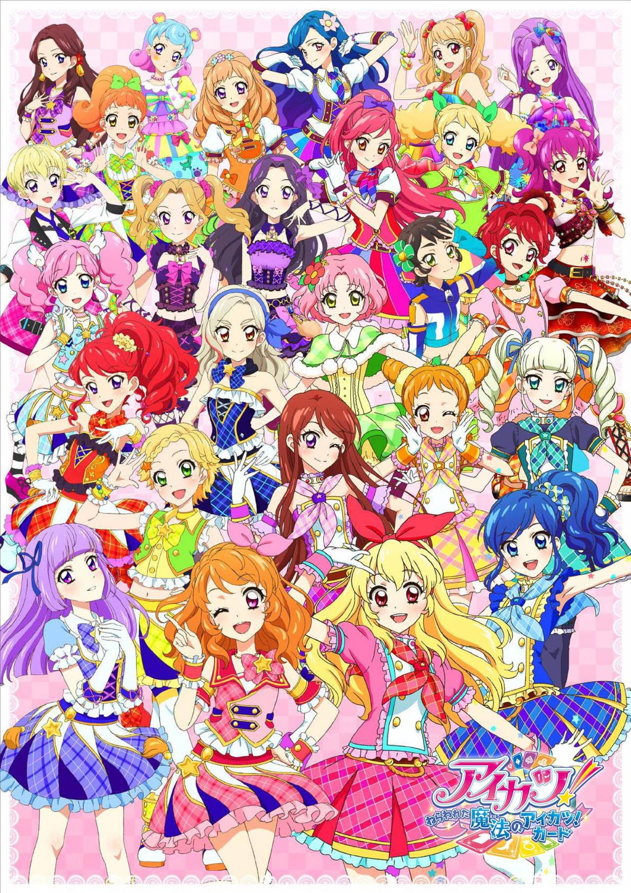 Aikatsu! ~Aiming For the Magic Aikatsu Card~ preview 2