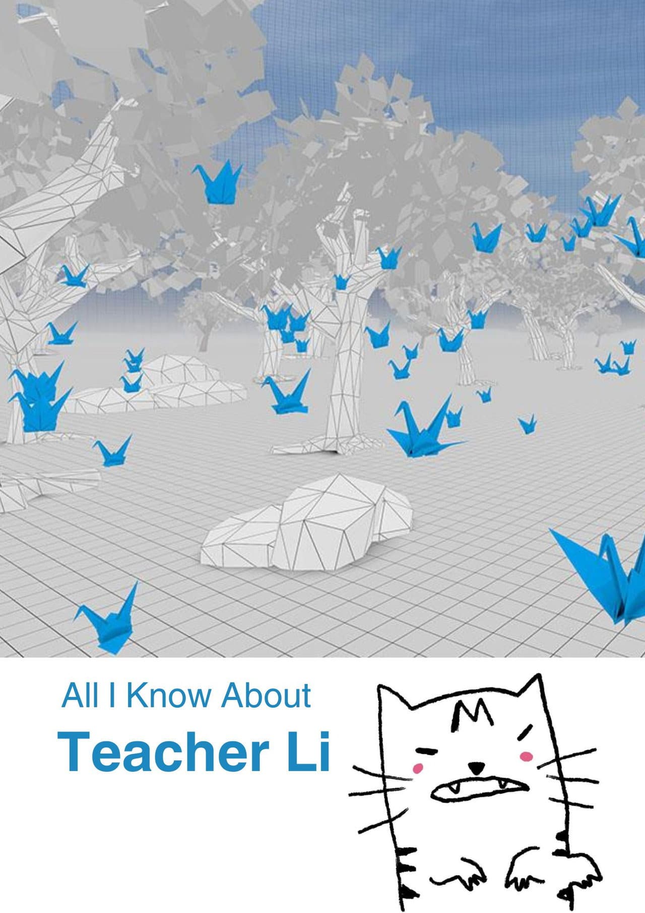 All I Know About Teacher Li preview 2